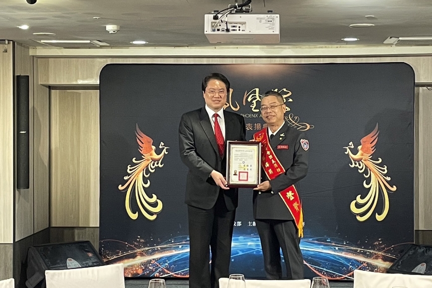 2024鳳凰獎
