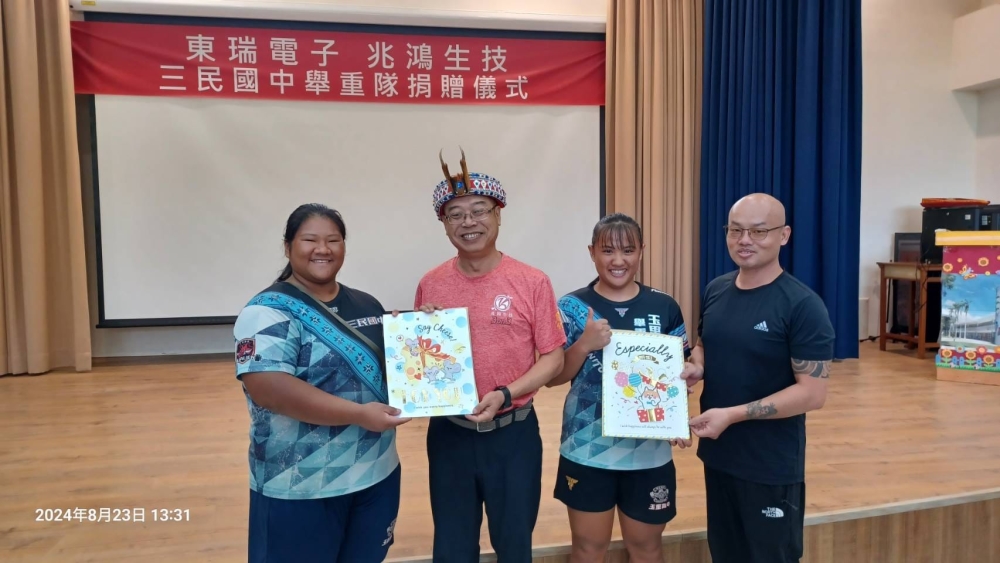 東瑞電子與兆鴻生技攜手推動ESG，關懷在地社群-三民國中