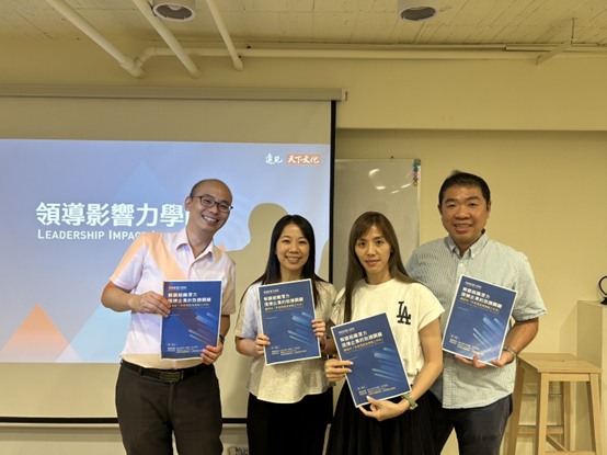 永續學習
