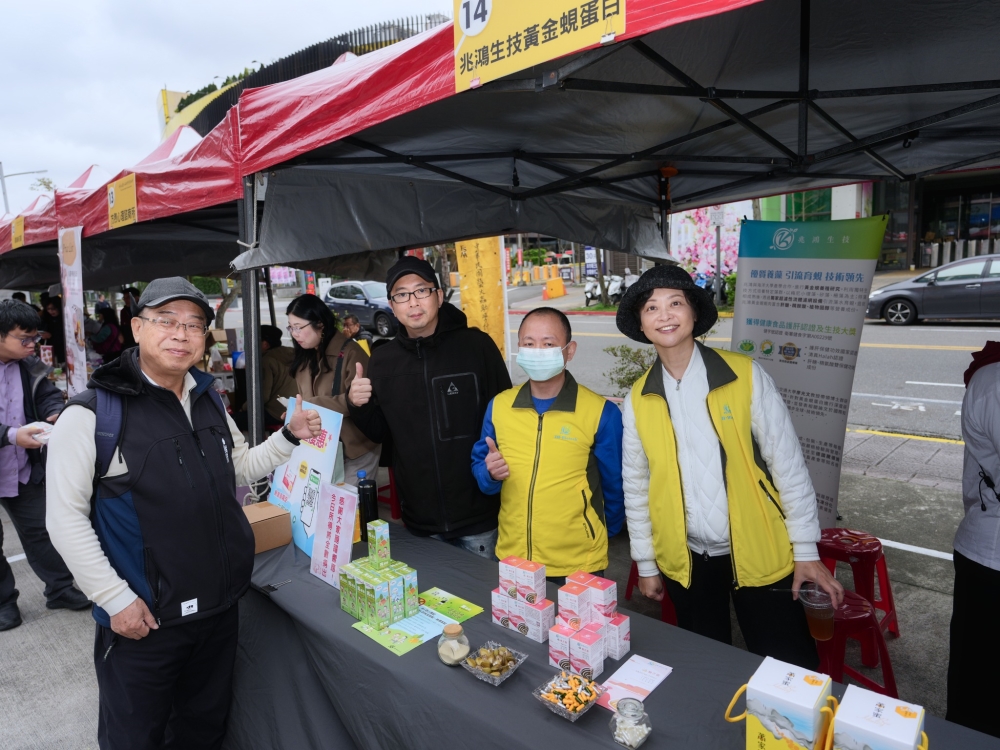 2025陪螢火蟲快樂起飛嘉年華