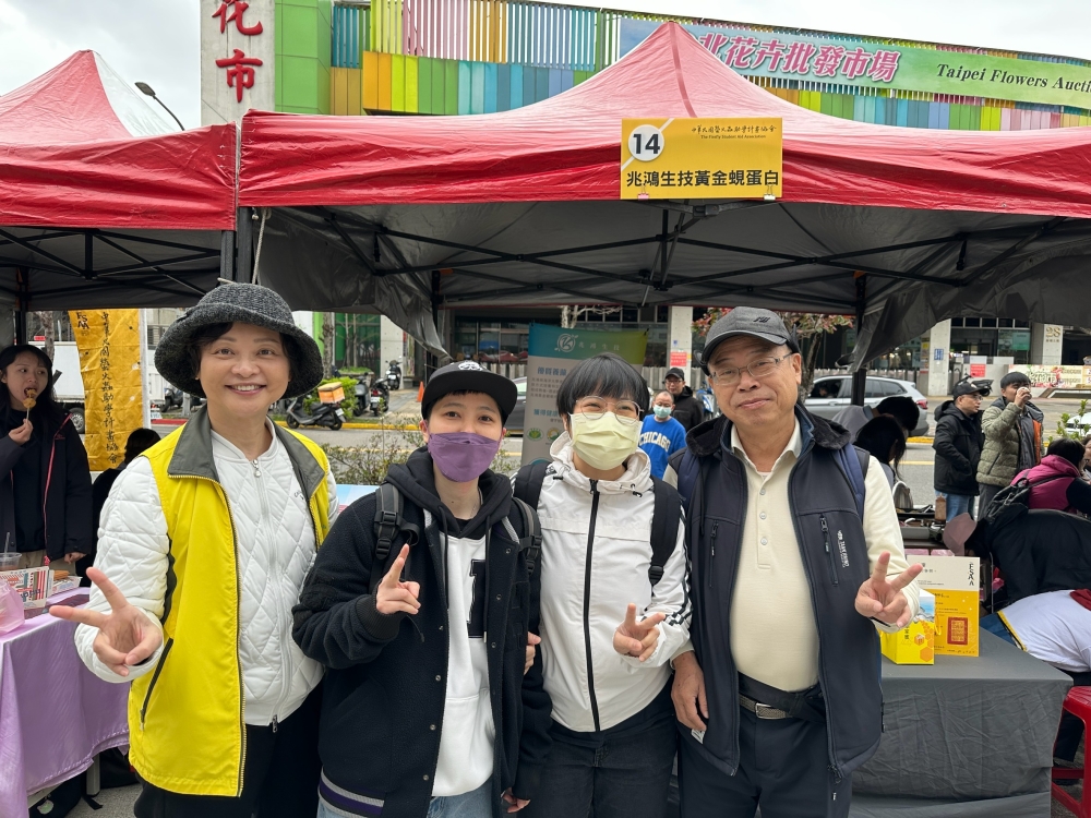 2025陪螢火蟲快樂起飛嘉年華