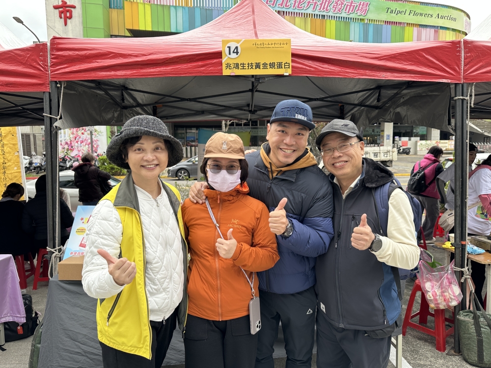 2025陪螢火蟲快樂起飛嘉年華