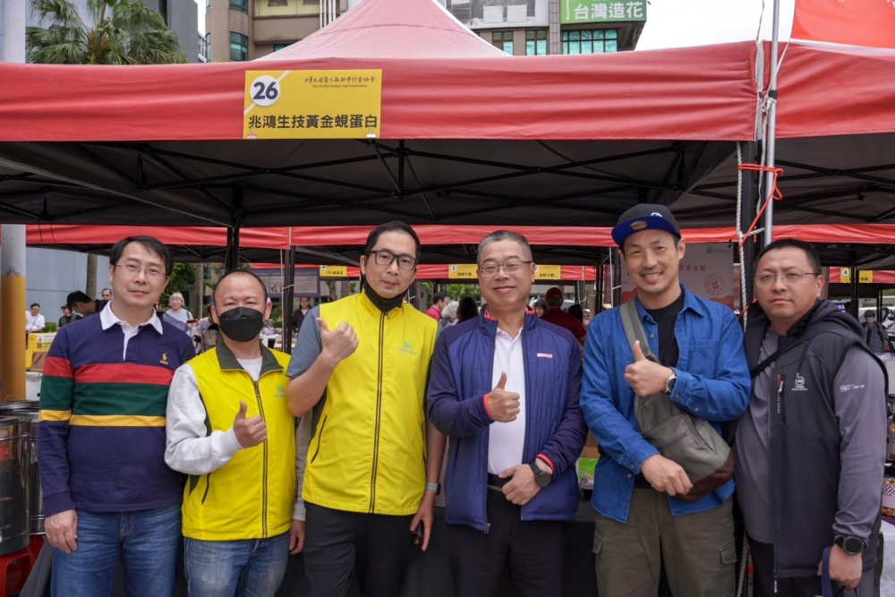 2026陪螢火蟲快樂起飛嘉年華