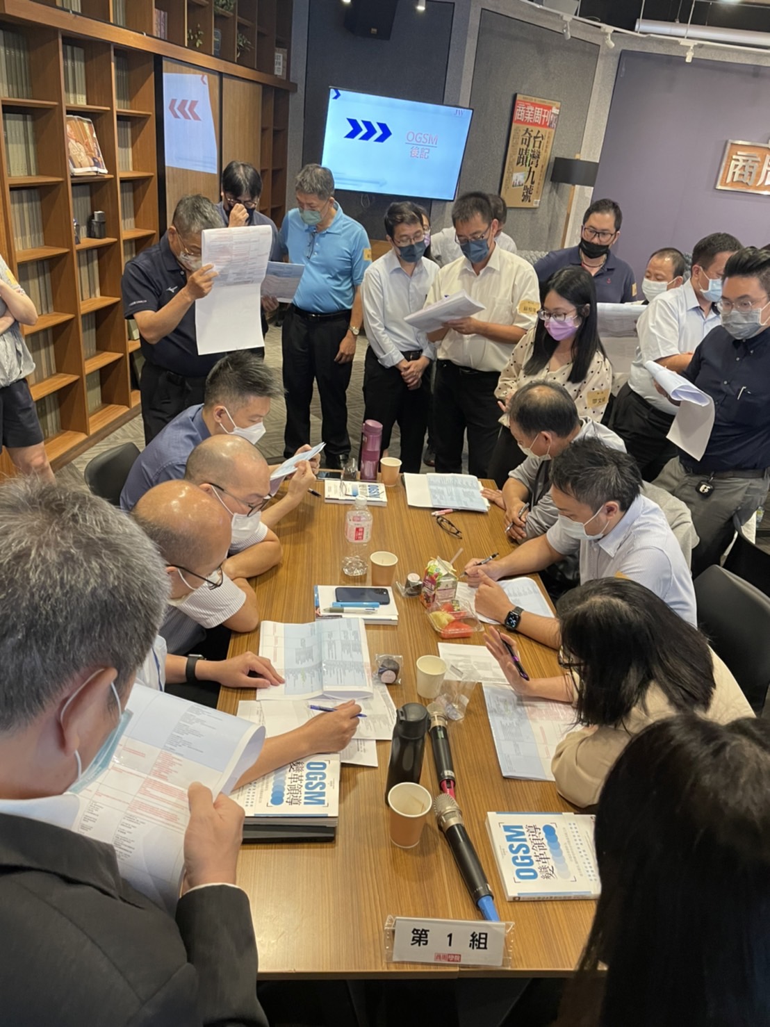 東瑞電子邀請商業周刊張敏敏老師為同仁進行 OGSM 訓練課程。