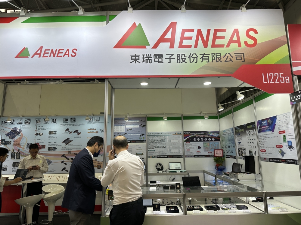 東瑞電子與致宇科技參與2023 Computex Taipei - 南港展覽館 L1225a。