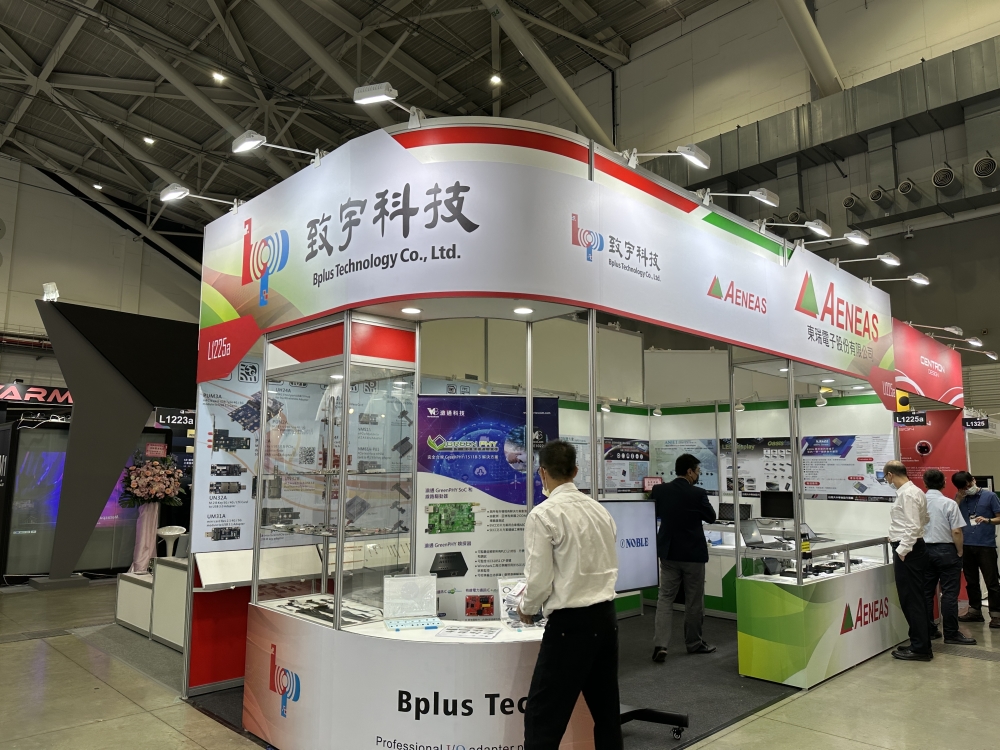 東瑞電子與致宇科技參與2023 Computex Taipei - 南港展覽館 L1225a。