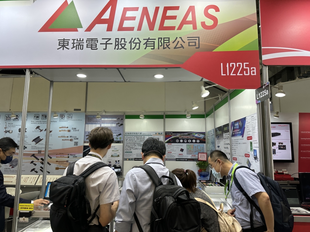 東瑞電子與致宇科技參與2023 Computex Taipei - 南港展覽館 L1225a。
