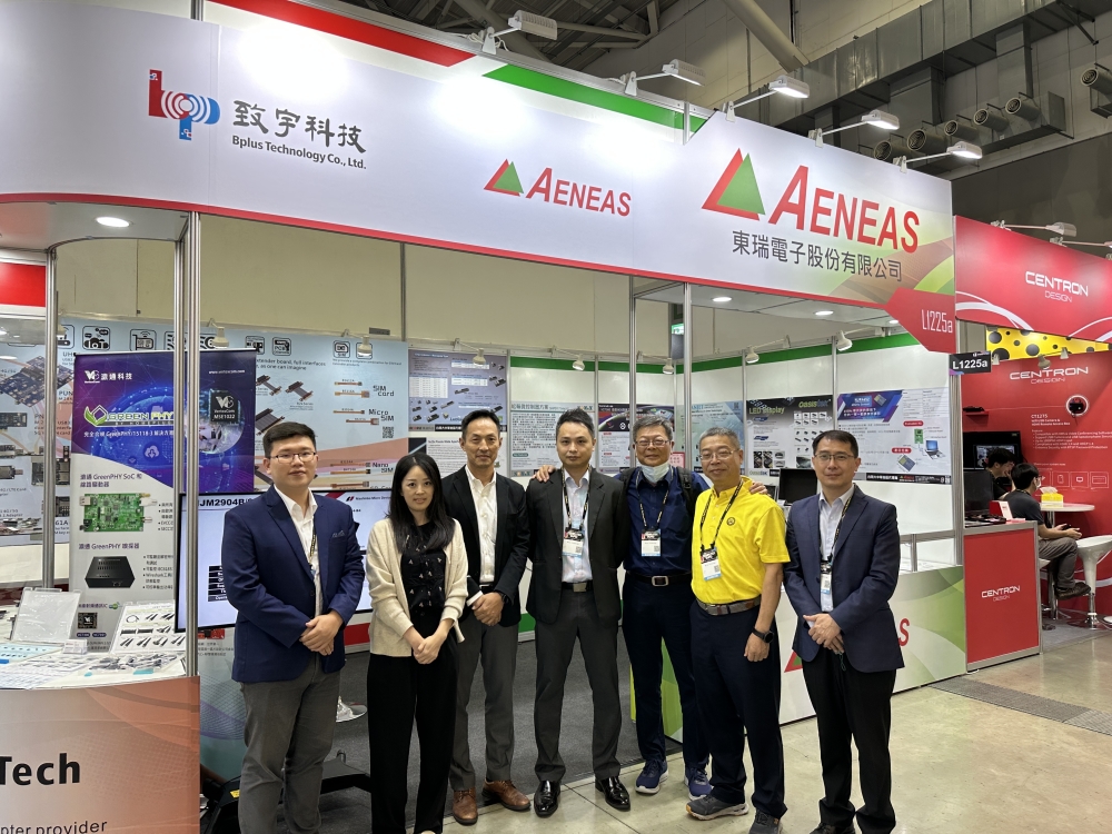 東瑞電子與致宇科技參與2023 Computex Taipei - 南港展覽館 L1225a。