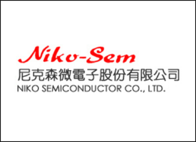尼克森微電子股份有限公司Niko Semiconductor Co.,Ltd.